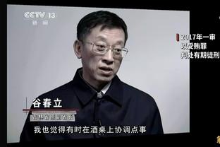 与兄弟争吵？摔伤？儿子谈拉维奇在家中受伤：请不要再造谣了